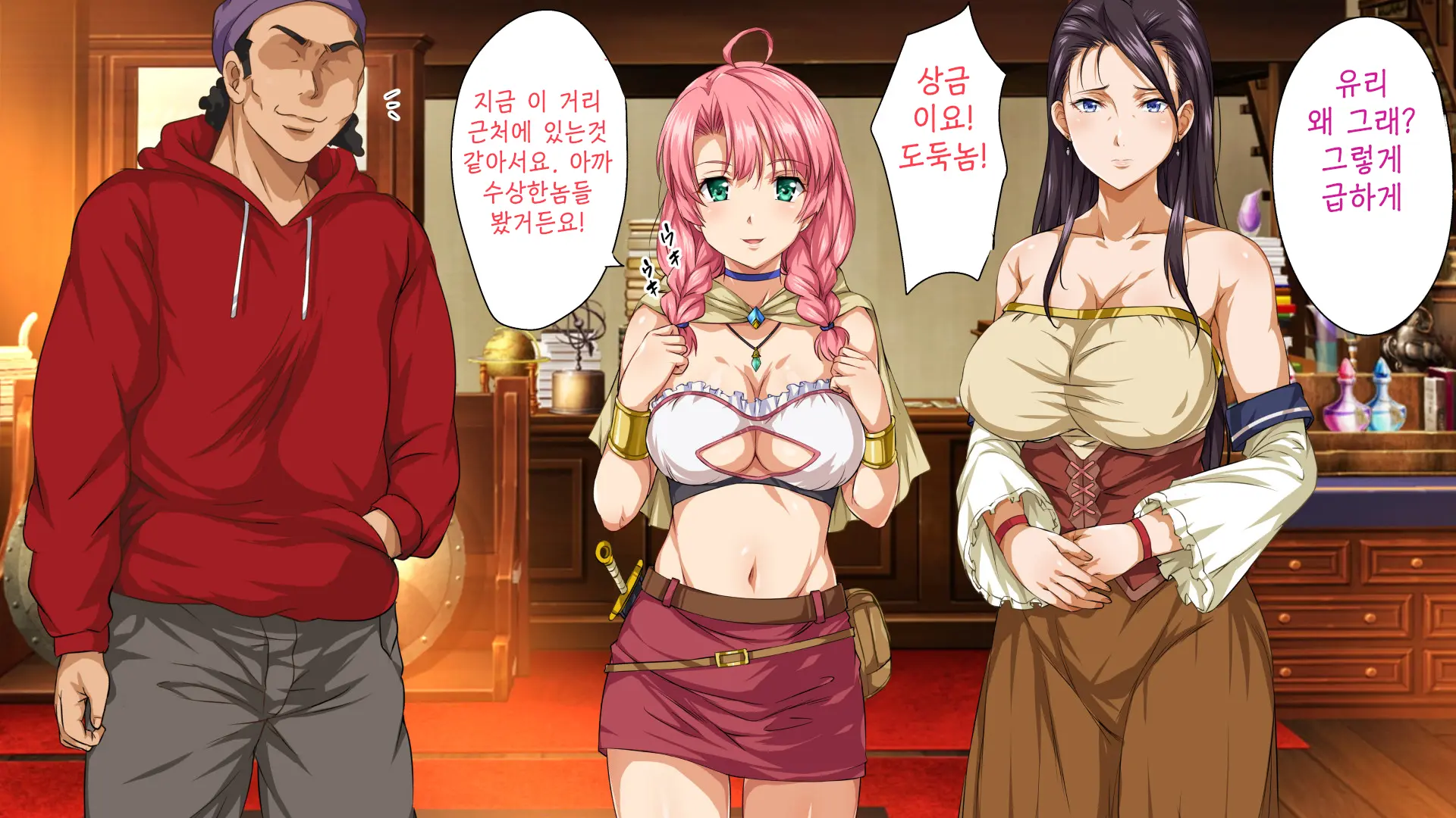 Isekai YariCir 2 -Oyako No Chin Ochi Hen- | 이세계따먹기서클2 -백합과 유부녀의 자지 타락편-